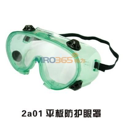 2a10ƽ���������