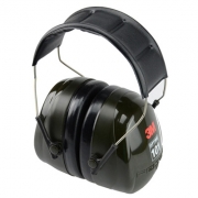 3M PELTOR H7A头戴式隔音防噪降噪防护耳罩
