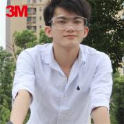 3M 12308中国款一镜两用型防护眼镜