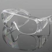 梅思安MSA 9913263宾特防护眼镜