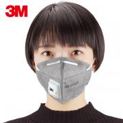 3M 9041V/9042V口罩防雾霾活性炭防异味PM2.5带呼吸阀口罩