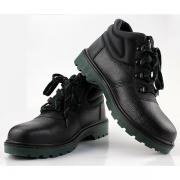 霍尼韦尔（巴固）BC6240470 GLOBE中帮劳保鞋防砸防静电安全鞋
