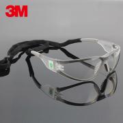 3M 11394 舒适型挡风骑车防风眼镜防灰防雾防护眼镜