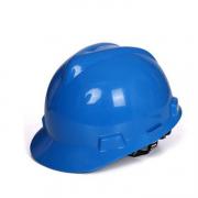 MSA 10146492 V-Gard 标准型安全帽(蓝色 ABS帽壳,一指键帽衬 PVC吸汗带 C型下颏带)