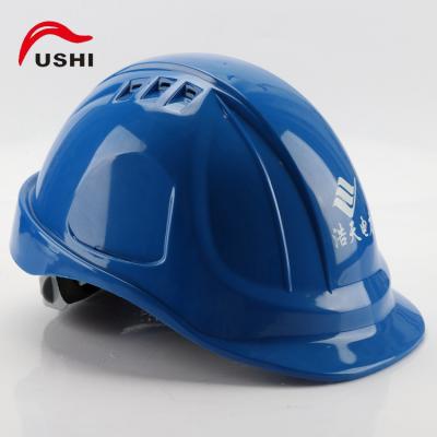 ��ʵFS-3��ʽ����͸��ABS��ȫñ