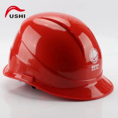 ��ʵFS-9͸������ABS��ȫñ