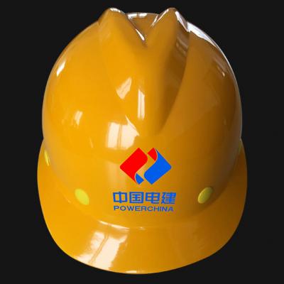 ��ɽHS-01V������V�͹��갲ȫñ