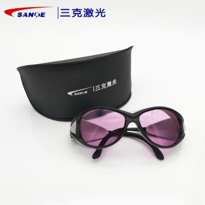 ����SKL-G07����������ӻ������۾�