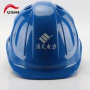 ��ʵFS-3��ʽ����͸��ABS��ȫñ