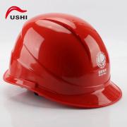 ��ʵFS-9͸������ABS��ȫñ