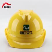 ��ʵFS-11 V�;���͸������ABS��ȫñ