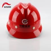 ��ʵFS-13������V�Ͱ�ȫñ