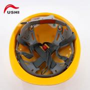 ��ʵFS-13A������V��͸����ȫñ