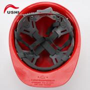 ��ʵFS-15�����ֵ��ȫñ