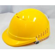 ��ɽHS-PZ����ײPE��ȫñ