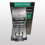 ����BH40��1010Ƕ��ʽ��������ϴ����