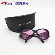 ����SKL-G07����������ӻ������۾�