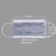 ����V-2011ƽ�����̿��������