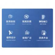 ���� HD-BP636 45g ҽ��һ���Է���ʽ���������