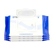 ���� HD-EPM003 ��75%�ƾ�ʪ��15cm*20cm��40��/����