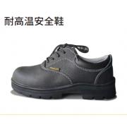 史丹利 ST6103-S1P-SIZE耐高温安全鞋(黑色压花牛皮，橡胶底，防砸、防刺穿、防静电)