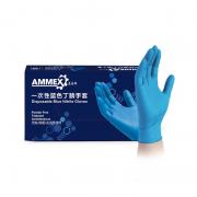 ����˹ APFNC һ���Զ���������