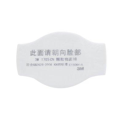 3M XH003873243 1705CN KN95���������ޣ�10Ƭ/����50��/�䣩