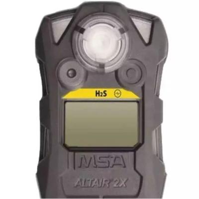 MSA 10196221 ��ӥ2X��Яʽ��������CO-H2/H2S��������