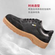 ����Τ�� SHDX23101 �͹�DXϵ�к�ɫS1���ҷ����簲ȫЬ