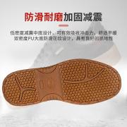 ����Τ�� SHDX23101 �͹�DXϵ�к�ɫS1���ҷ����簲ȫЬ