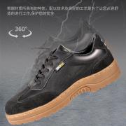 ����Τ�� SHDX23102 �͹�DXϵ�к�ɫS1P���ҷ��̴������簲ȫЬ