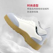 ����Τ�� SHDX23800NM �͹�DXϵ�а׻�ɫOBA�����簲ȫЬ