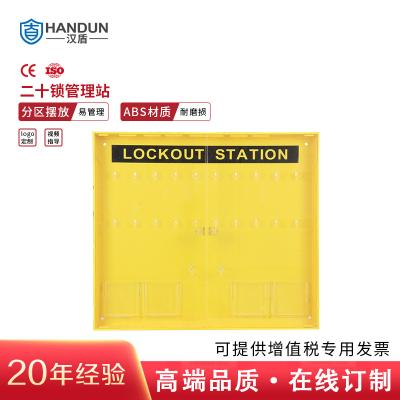 ���� HD-SL8734 ��ʮ������վ ��ɫ ��������(ABS)���� ��̼����(PC)�� ���γߴ磺558mm X 490mm X 65mm��6��/�䣩