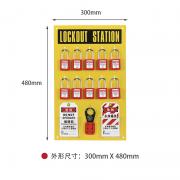 ���� HD-SL8723 ʮ�������Ұ� ��ɫ ��������(ABS)���� ���γߴ磺300mm X 480mm��1��/�У�