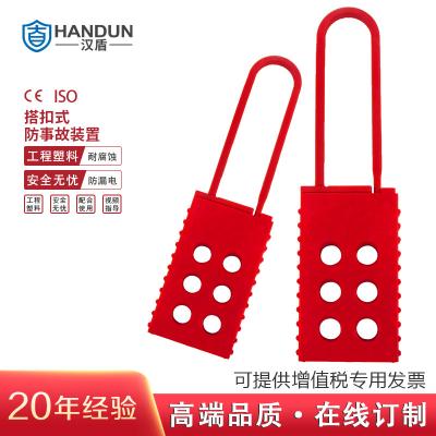 ���� HD-SL8313A ��Ե�������ʽ���� ϸ�� ABS���� �������� ��ɫ��1��/�� 204��/�䣩