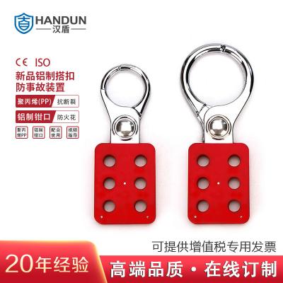 ���� HD-SL8317 �������ƴ��ʽ���� ǯ�ڳߴ�1�� ������ǯ�� �۱�ϩPPע���ֱ� ��ɫ��10��/�� 360��/�䣩