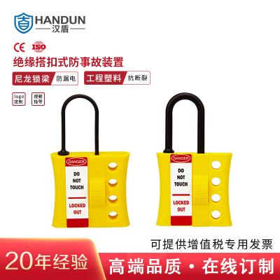 ���� HD-SL8341 ��Ե���ʽ���� ABS���� �������� ����ֱ��3mm��10��/�У�