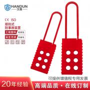 ���� HD-SL8313 ��Ե�������ʽ���� ABS���� �������� ��ɫ��1��/�� 204��/�䣩