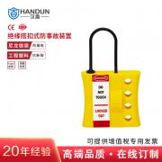 ���� HD-SL8341 ��Ե���ʽ���� ABS���� �������� ����ֱ��3mm��10��/�У�