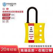 ���� HD-SL8342 ��Ե���ʽ���� ABS���� �������� ����ֱ��6mm��10��/�У�