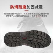 ����Τ�� SHK223111M �а���S1���ҷ����簲ȫЬ