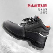 ����Τ�� SHK223111M �а���S1���ҷ����簲ȫЬ