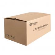 ���� HD-FB7702 ˫�˺й轺�����֣��кţ�����װ��30��/�䣩
