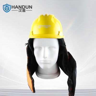 ���� HD-HT0105 ���ޱ�ů�ɲ�ж������6�׷���ñ ��������