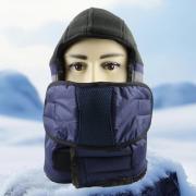 ���� HD-HT0106 ���ޱ�ů�ɲ�ж6�׷���ñ ��������