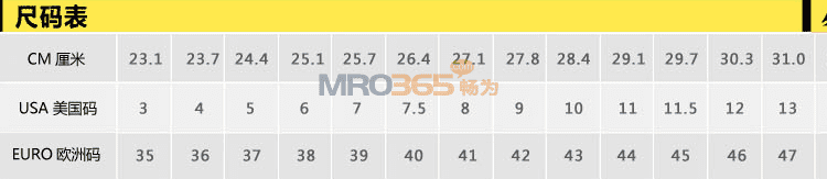 代尔塔 301104 中帮安全鞋