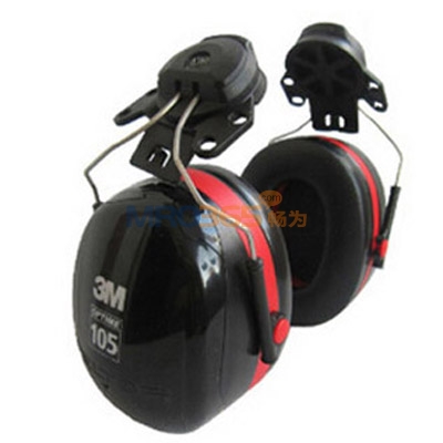 3M PELTOR H10P3E挂安全帽式耳罩防噪音耳罩